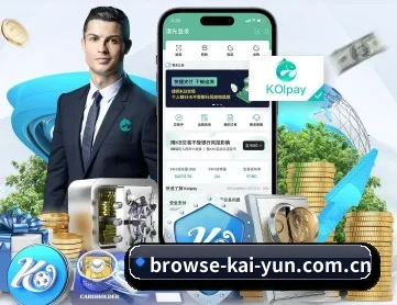 开云 APP | kaiyun